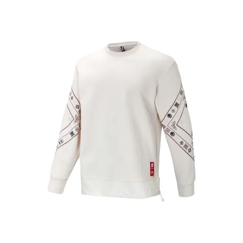 Adidas Neo Sweatshirts Men Pink White