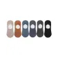 Khaki 1+Caramel 1+Misty Blue 1+Asphalt Gray 1+Dark Gray 1+Black 1