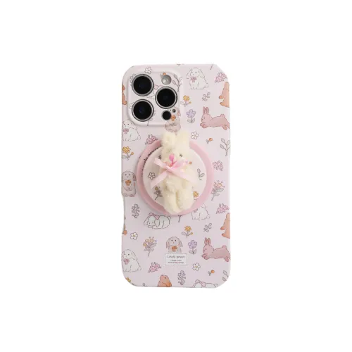 Wei Xin Phone Cases