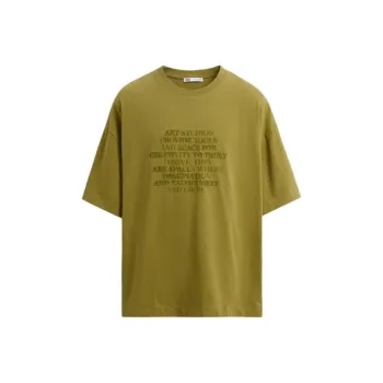 ZARA T Shirts Men Khaki