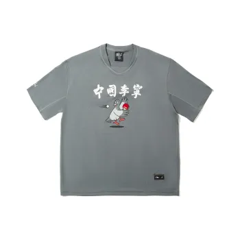 LiNing x Staple T Shirt Men's Asphalt Gray