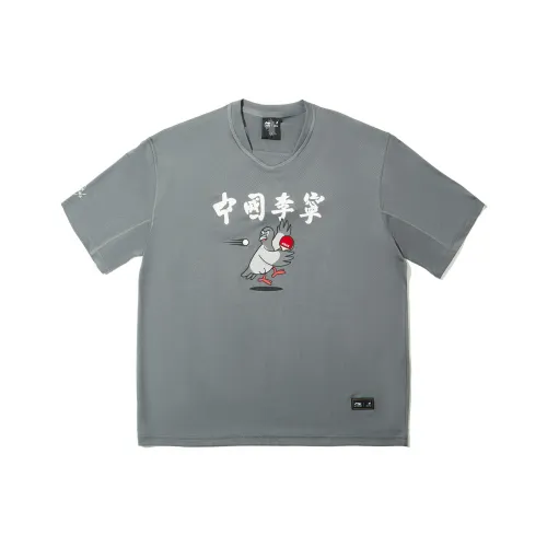 LiNing x Staple T Shirt Men's Asphalt Gray