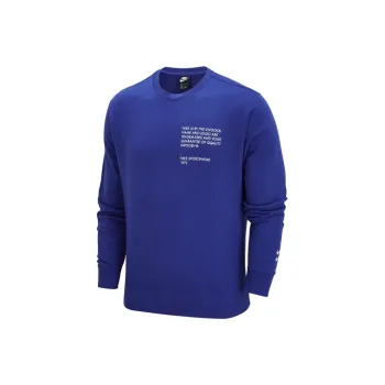Nike Sweatshirt Unisex Dark Royal Blue