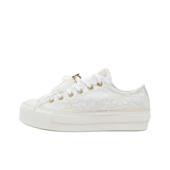 Converse All Star Lift Anti Slip Wear Resistant Low Top Skateboard Shoes Women's White