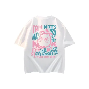 My name is MT T-Shirts Unisex