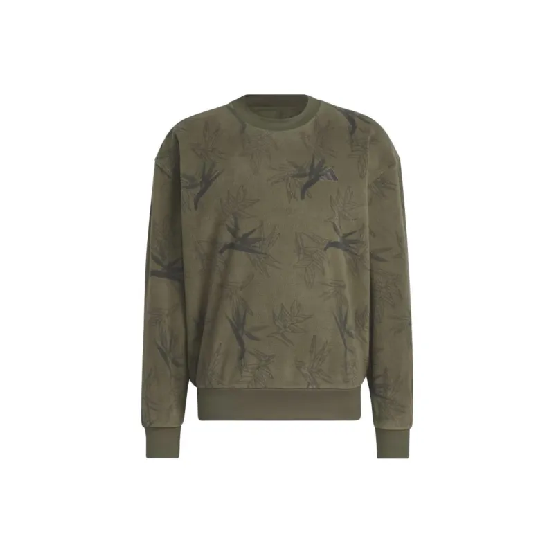Adidas Sweatshirts Men Olive Green-0