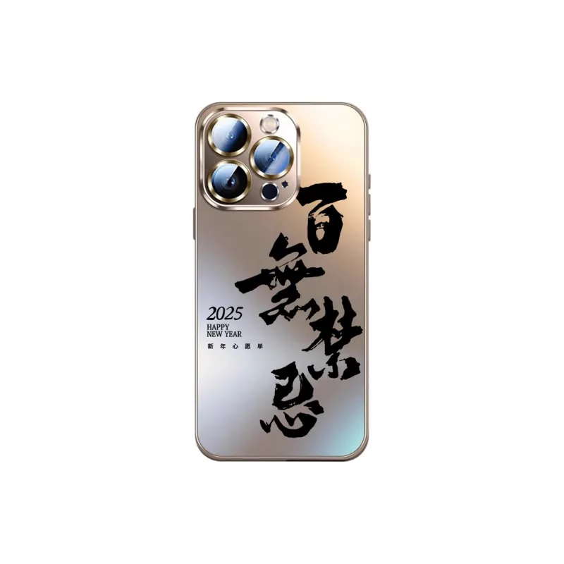 SSCP Phone Cases-18
