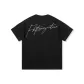Black Sole White Text
