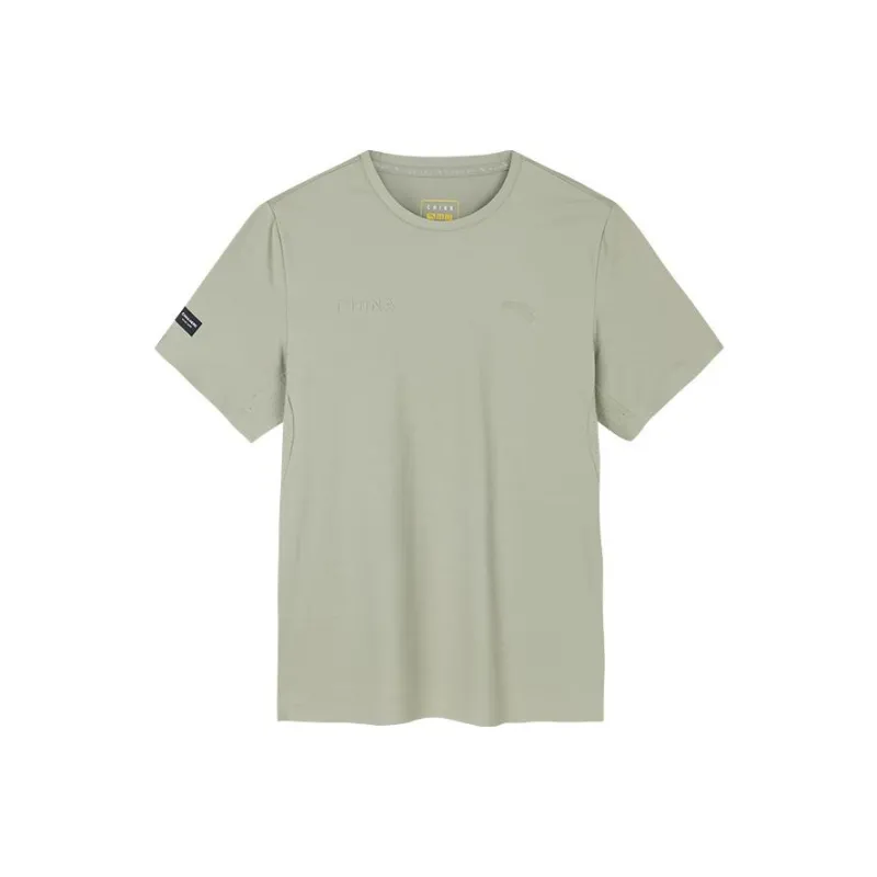 Anta Variety Training Collection T-Shirt Men's Mudstone Gray-0