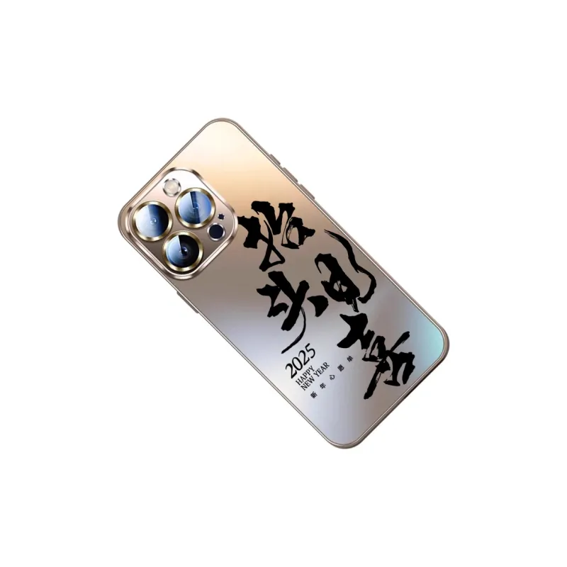 SSCP Phone Cases-73