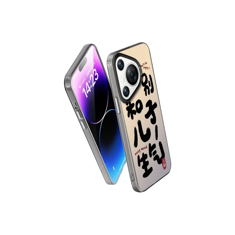 TUNAMEI Phone Cases-8