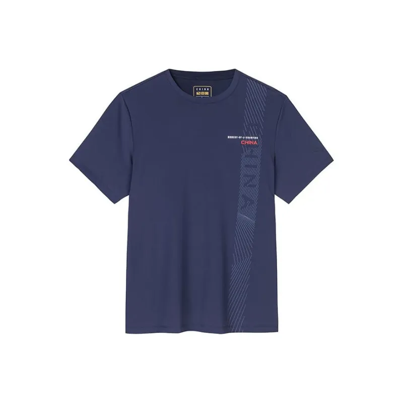 Anta Variety Training Collection T Shirt Men's Midnight Blue-0