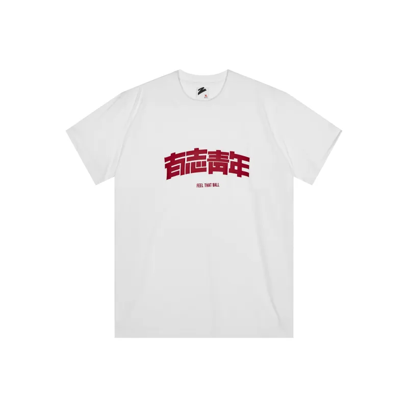 UZIS T Shirts Unisex-2