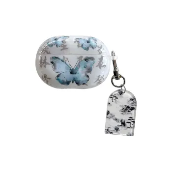 CHRROTA Headphone Cases