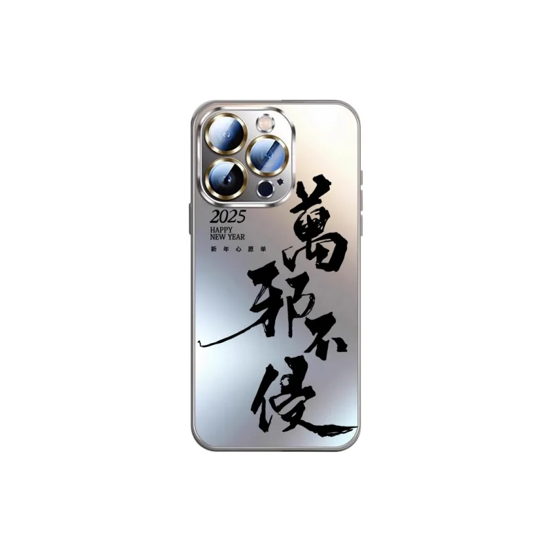 SSCP Phone Cases-39