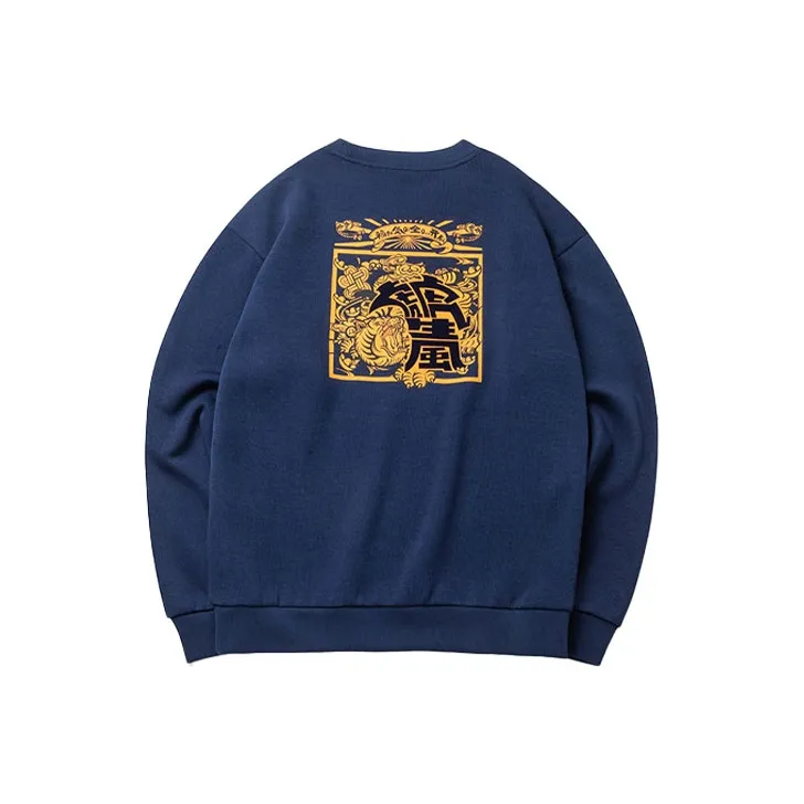 Anta Sweatshirt Unisex Bright Moon Blue-0