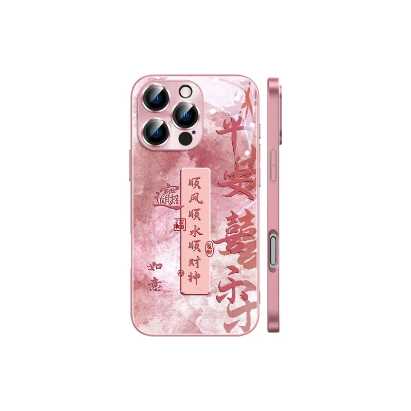 Hizeus Phone Cases-22