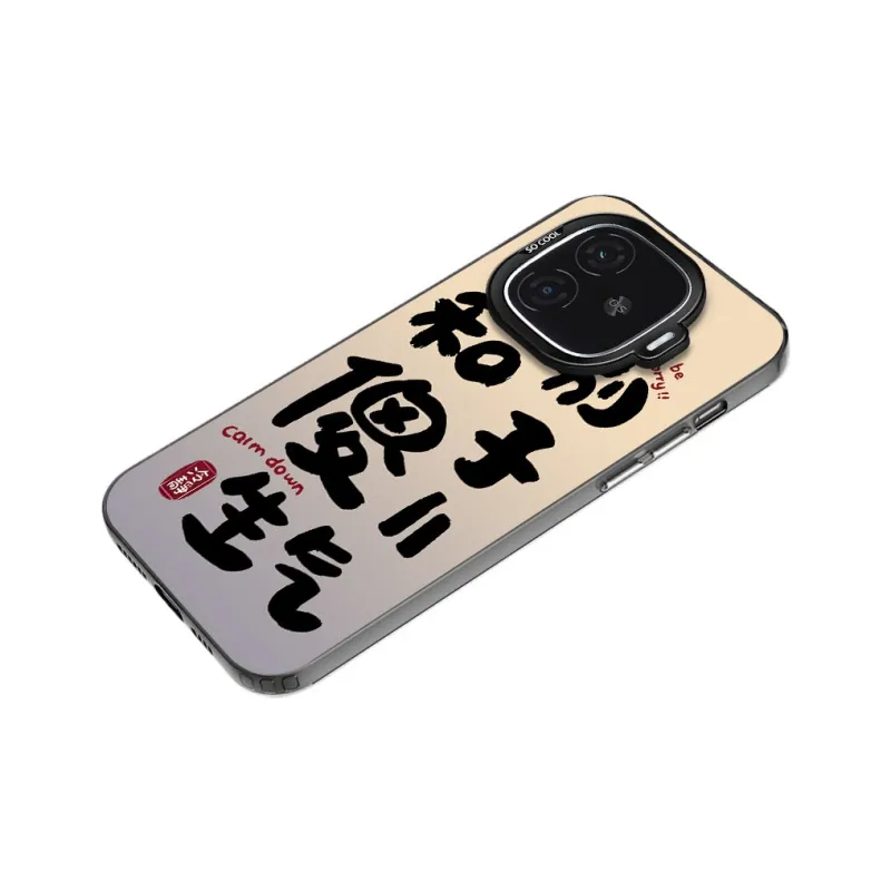 TUNAMEI Phone Cases-10