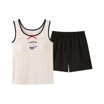 Ta Yan Women's Pajama Sets