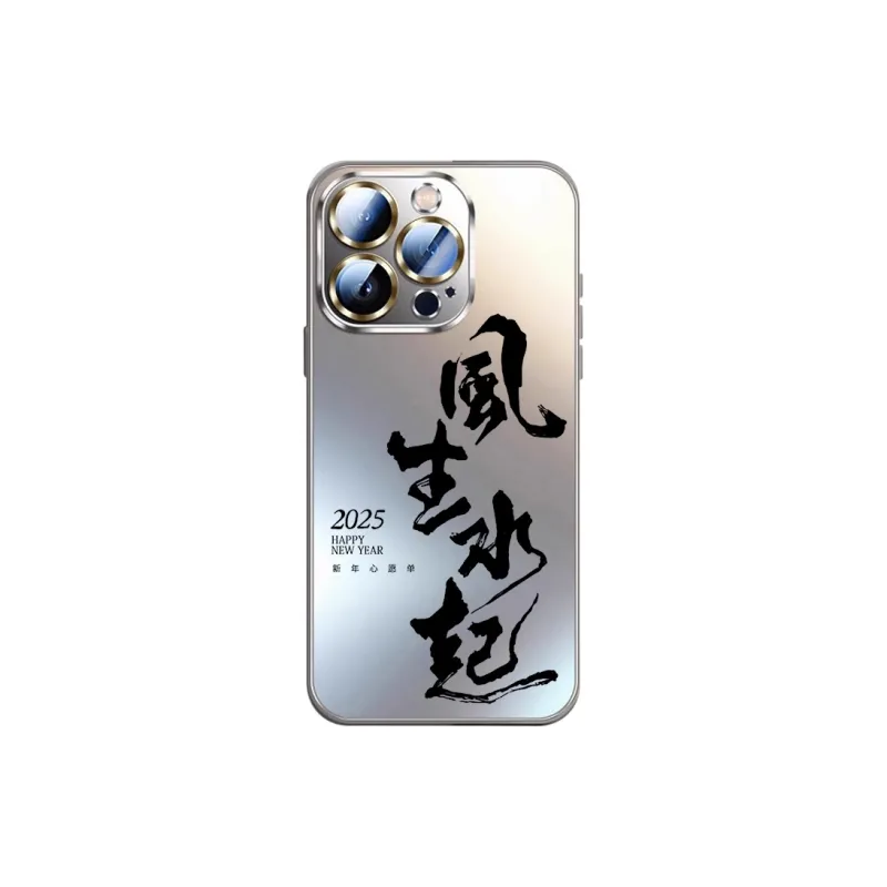 SSCP Phone Cases-3