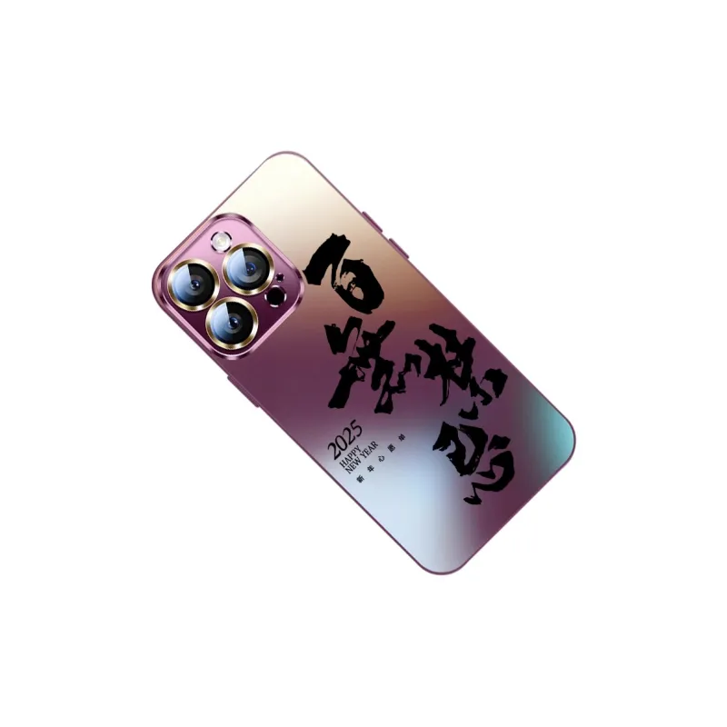 SSCP Phone Cases-28