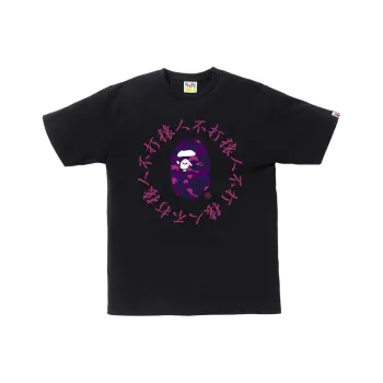 A BATHING APE Color Camo Kanji Logo Tee