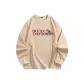 Khaki (Vintage Wave)