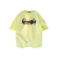 Fruit Green (Black Logo)