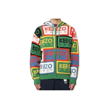 KENZO Zipped Drawstring Knitted Hoodie