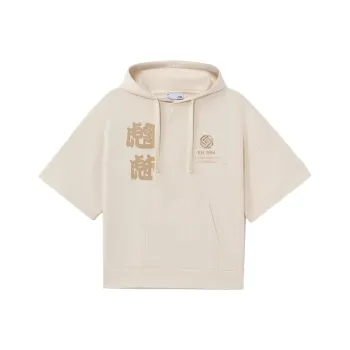 LiNing Sweatshirt Unisex Egg Cream Gray