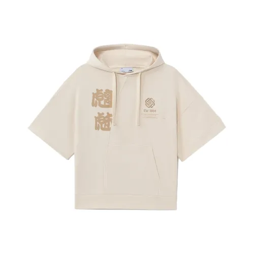 LiNing Sweatshirt Unisex Egg Cream Gray