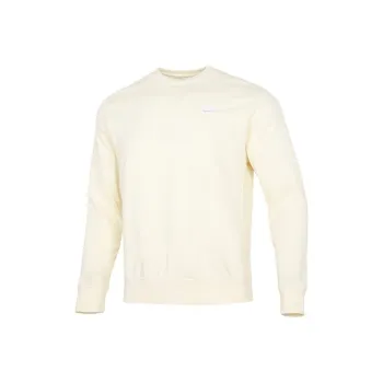Nike Sweatshirts Men
