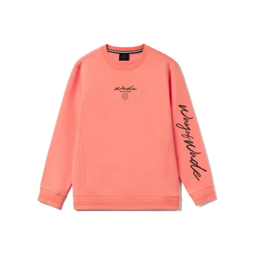 LiNing Wade Collection Sweatshirt Men's Desert Pink