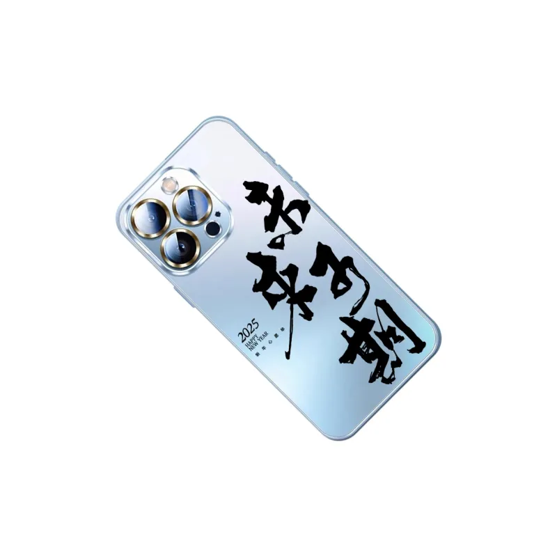 SSCP Phone Cases-97
