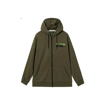 QIAODAN Dry Sweatshirt Unisex Coffee Green