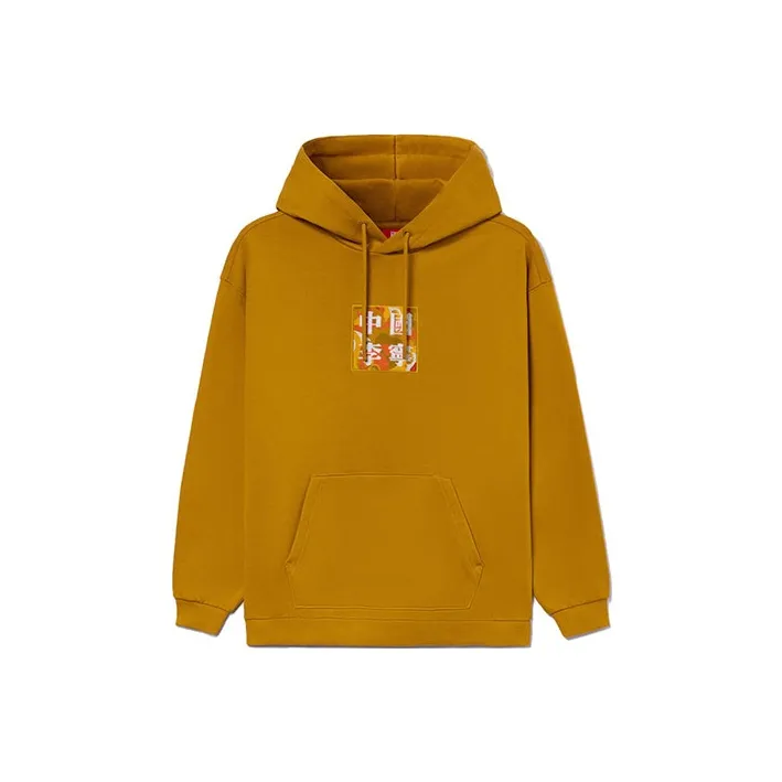 LiNing Sports Basketball Collection Sweatshirts Unisex Sea Buckthorn Brown-0