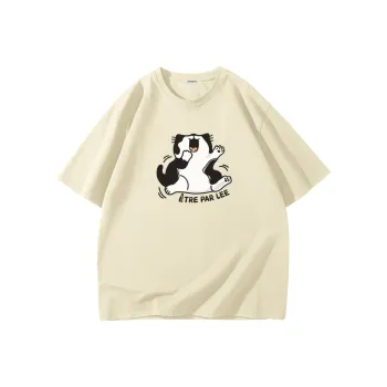 Être Par Lee T Shirt Unisex Sunlight Yellow
