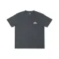 Carbon Gray
