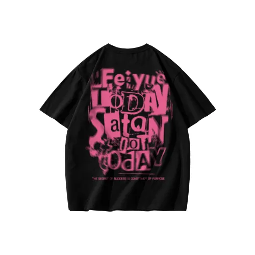 Feiyue T Shirts Unisex