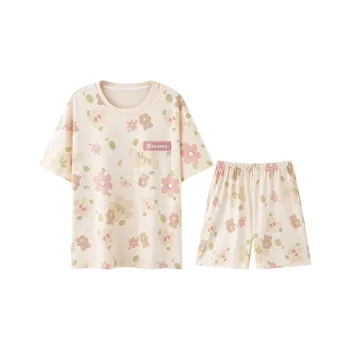 Top Melon Pajama Set Women's Beige