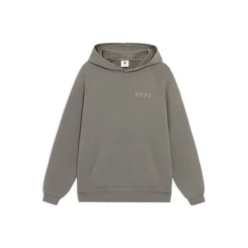 LiNing Sweatshirts Unisex Pomegranate Peel Yellow