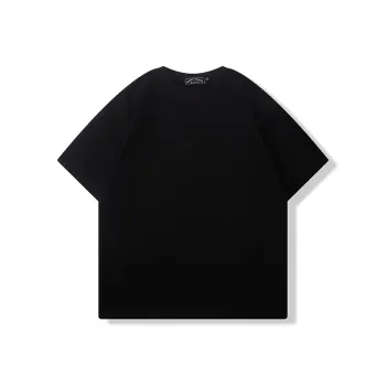 I'm David T Shirts Unisex Black