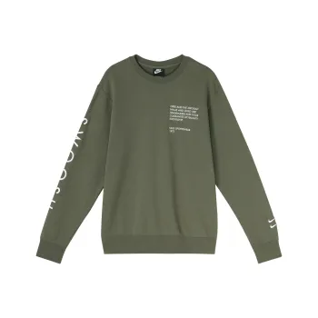 Nike Sweatshirt Unisex Twilight Yellow
