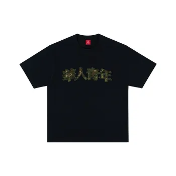 OCCUPY T Shirts Unisex