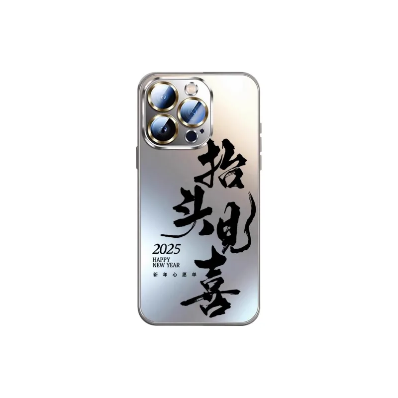 SSCP Phone Cases-75
