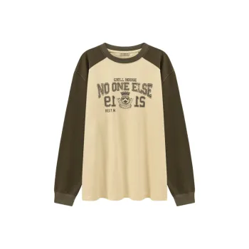 NO ONE ELSE T-Shirts Unisex