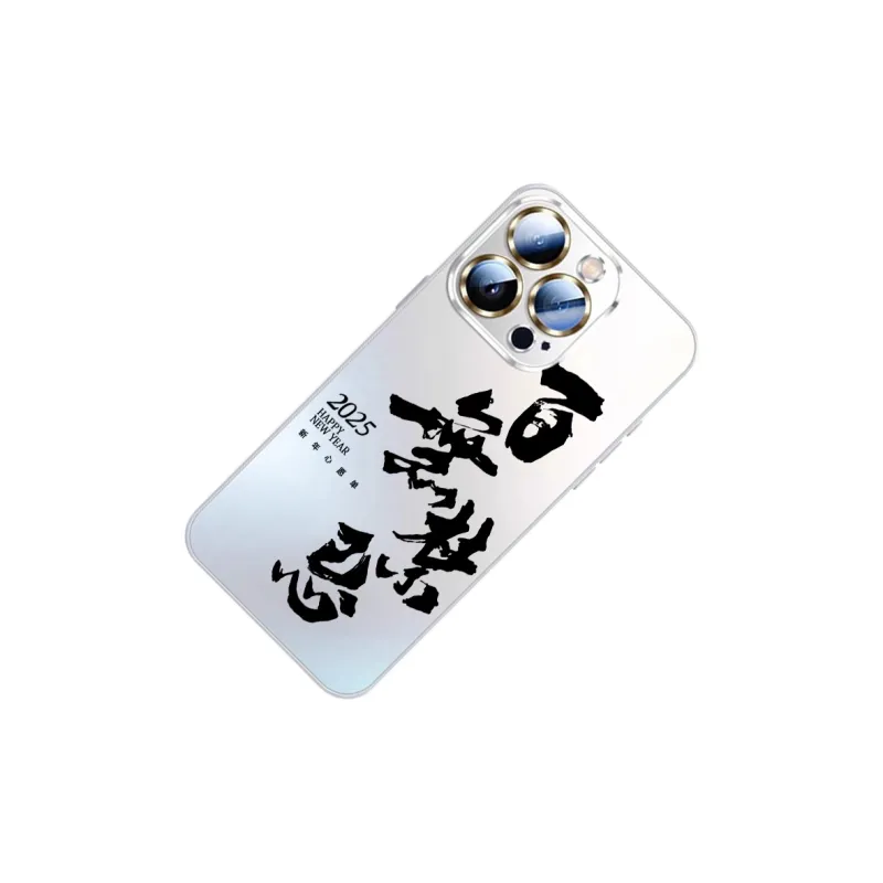 SSCP Phone Cases-35