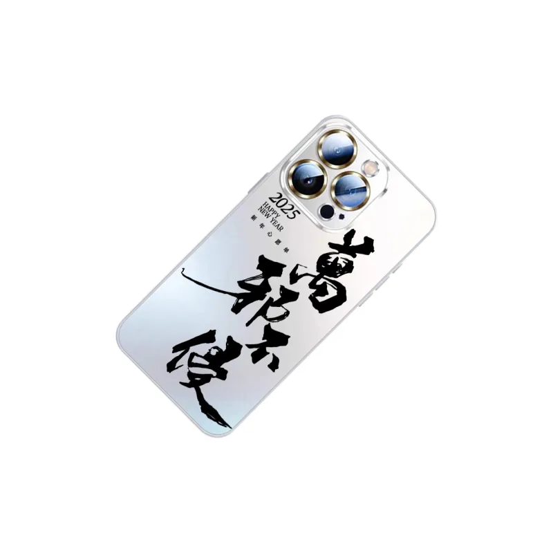 SSCP Phone Cases-53