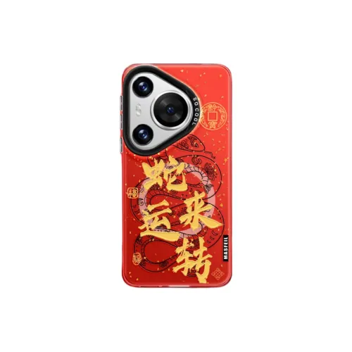 Marsfield Acrylic Material Soft Edge Magnetic Case Snake Fortune Phone Cases Compatibility  Huawei P70/60/50 PRO