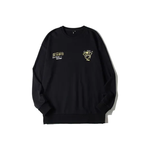 N-MAX Sweatshirts Unisex